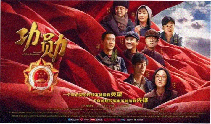 剧集磁力推荐