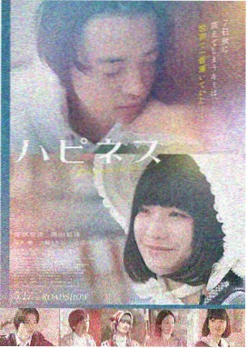盗梦空间 磁力链接